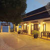 Als Resort 